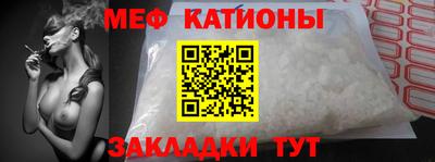 mdpv Комсомольск-на-Амуре