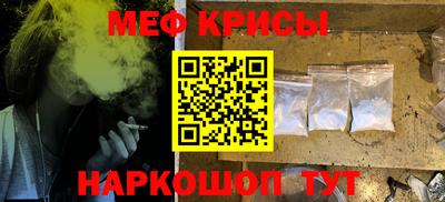 mdpv Комсомольск-на-Амуре