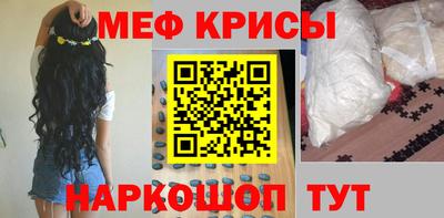 mdpv Комсомольск-на-Амуре