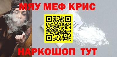 скорость mdpv Конаково