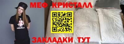 ешки Коммунар