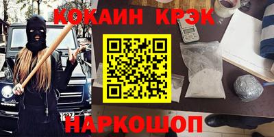 скорость mdpv Конаково