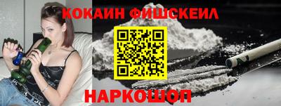 скорость mdpv Конаково