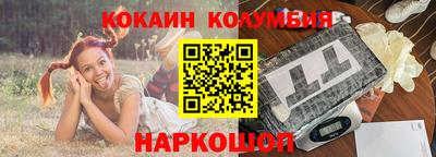 скорость mdpv Конаково
