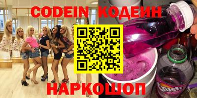 скорость mdpv Конаково