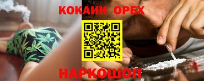 mdpv Комсомольск-на-Амуре