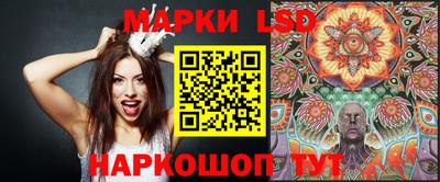 скорость mdpv Конаково