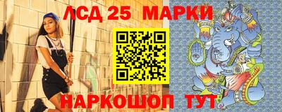mdpv Комсомольск-на-Амуре