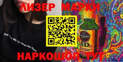 ешки Коммунар