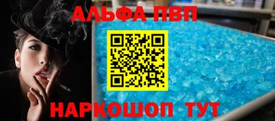 скорость mdpv Конаково