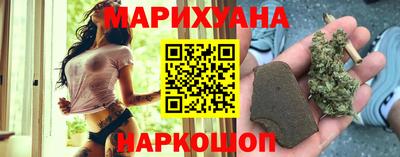 ешки Коммунар