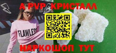 ешки Коммунар