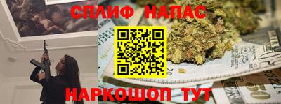 ешки Коммунар