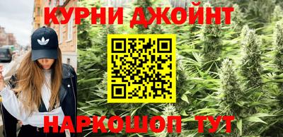 скорость mdpv Конаково