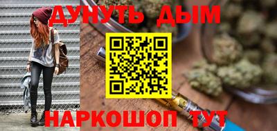 скорость mdpv Конаково