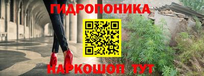 mdpv Комсомольск-на-Амуре