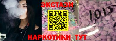 скорость mdpv Конаково
