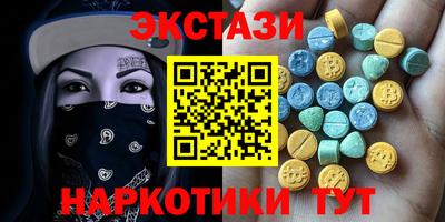 скорость mdpv Конаково