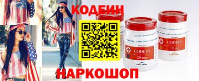 ешки Коммунар