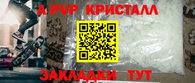 ешки Коммунар