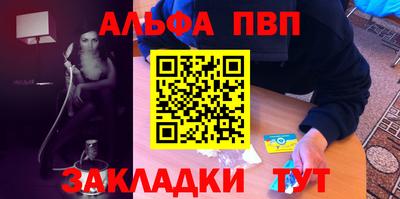 ешки Коммунар