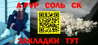 ешки Коммунар
