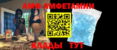 mdpv Комсомольск-на-Амуре