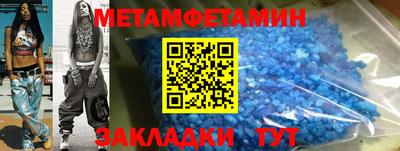 скорость mdpv Конаково