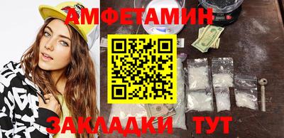 ешки Коммунар
