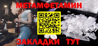 mdpv Комсомольск-на-Амуре