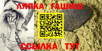 mdpv Комсомольск-на-Амуре