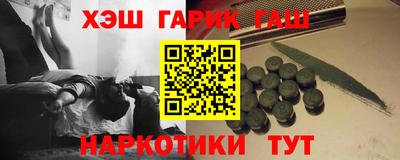 ешки Коммунар