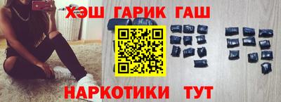 ешки Коммунар