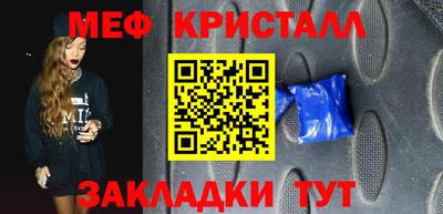 ешки Коммунар
