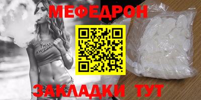 ешки Коммунар