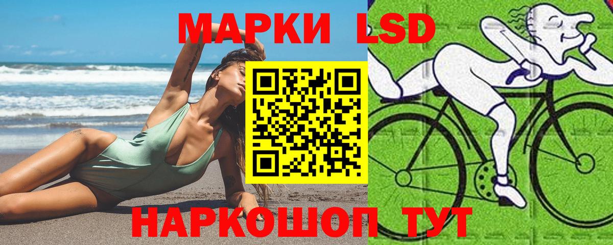 Кемерово  Каннабис  Alpha PVP СК   Мефедрон   Вход с VPN  ГАШ  ГАШИШ 